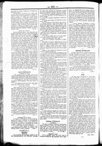 giornale/UBO3917275/1853/Luglio/34