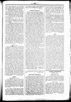 giornale/UBO3917275/1853/Luglio/43