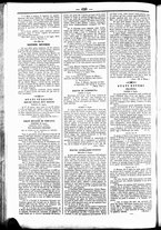 giornale/UBO3917275/1853/Luglio/46