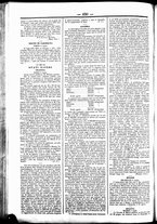 giornale/UBO3917275/1853/Luglio/50
