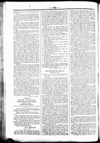 giornale/UBO3917275/1853/Luglio/58