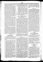 giornale/UBO3917275/1853/Luglio/6