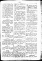 giornale/UBO3917275/1853/Luglio/71