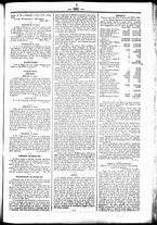 giornale/UBO3917275/1853/Luglio/83