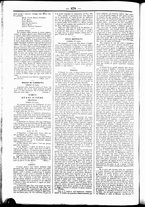 giornale/UBO3917275/1853/Luglio/98