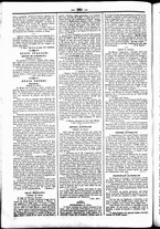 giornale/UBO3917275/1853/Novembre/2