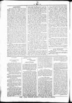 giornale/UBO3917275/1853/Ottobre/16
