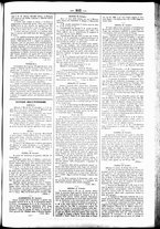 giornale/UBO3917275/1853/Ottobre/19