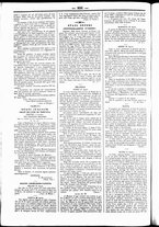 giornale/UBO3917275/1853/Settembre/18