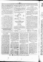 giornale/UBO3917275/1854/Agosto/48