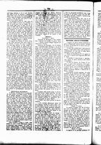 giornale/UBO3917275/1854/Agosto/80