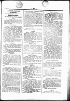 giornale/UBO3917275/1854/Agosto/87