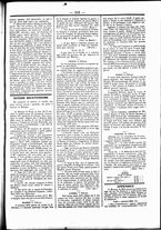 giornale/UBO3917275/1854/Febbraio/49