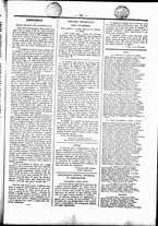 giornale/UBO3917275/1854/Gennaio/21