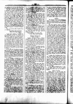 giornale/UBO3917275/1854/Luglio/54