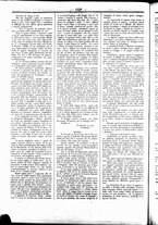 giornale/UBO3917275/1854/Novembre/100