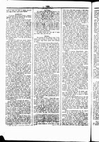 giornale/UBO3917275/1854/Novembre/30