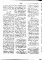 giornale/UBO3917275/1854/Novembre/50