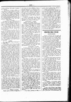 giornale/UBO3917275/1854/Novembre/51