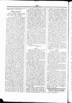 giornale/UBO3917275/1854/Novembre/64