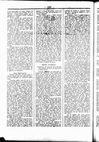 giornale/UBO3917275/1854/Novembre/96