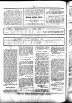 giornale/UBO3917275/1855/Agosto/100
