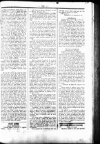 giornale/UBO3917275/1855/Agosto/7