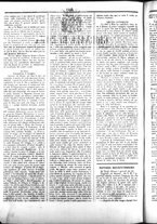 giornale/UBO3917275/1855/Dicembre/93