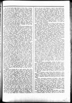 giornale/UBO3917275/1855/Febbraio/17