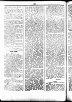 giornale/UBO3917275/1855/Febbraio/32