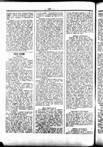 giornale/UBO3917275/1855/Febbraio/74