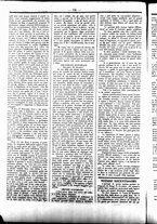 giornale/UBO3917275/1855/Gennaio/15