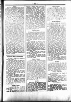 giornale/UBO3917275/1855/Gennaio/34