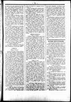 giornale/UBO3917275/1855/Gennaio/80
