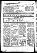 giornale/UBO3917275/1855/Luglio/20
