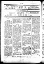 giornale/UBO3917275/1855/Luglio/8