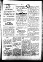 giornale/UBO3917275/1855/Maggio/47