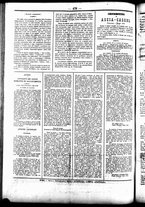 giornale/UBO3917275/1855/Maggio/78