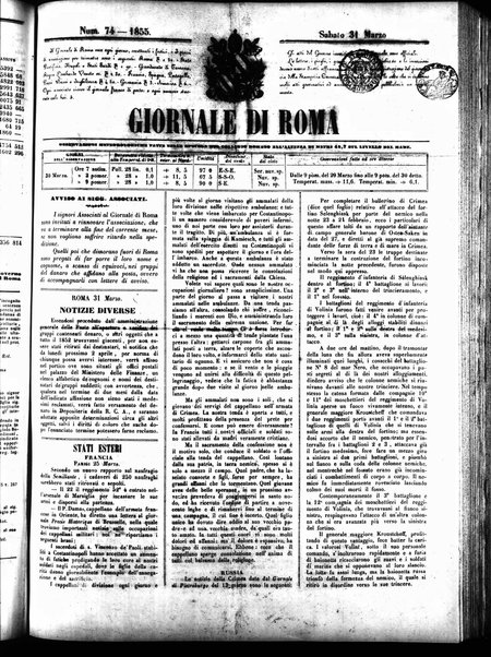 Giornale di Roma