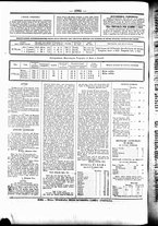 giornale/UBO3917275/1855/Novembre/62