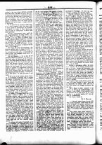 giornale/UBO3917275/1855/Novembre/92