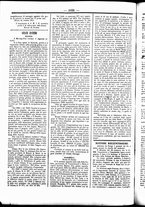giornale/UBO3917275/1855/Ottobre/110
