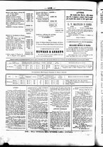 giornale/UBO3917275/1855/Ottobre/96