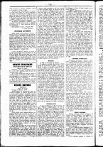 giornale/UBO3917275/1856/Agosto/10