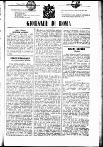 giornale/UBO3917275/1856/Agosto/17