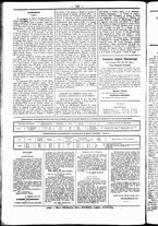 giornale/UBO3917275/1856/Agosto/20