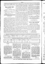 giornale/UBO3917275/1856/Agosto/24