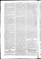 giornale/UBO3917275/1856/Agosto/26