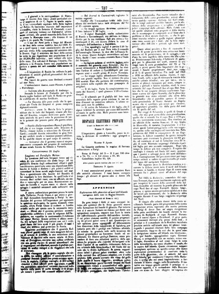 Giornale di Roma