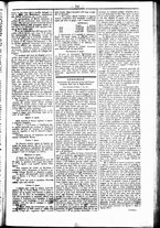 giornale/UBO3917275/1856/Agosto/39